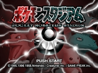 Pocket Monsters Stadium (Japan) Title Screen